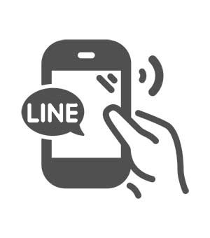 ご注文はLINEから